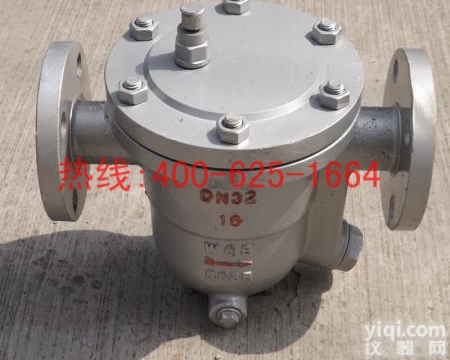 招商包头蒸汽排水阀自由<em>浮球</em>式 自由<em>浮球</em><em>疏水器</em>哪家专业