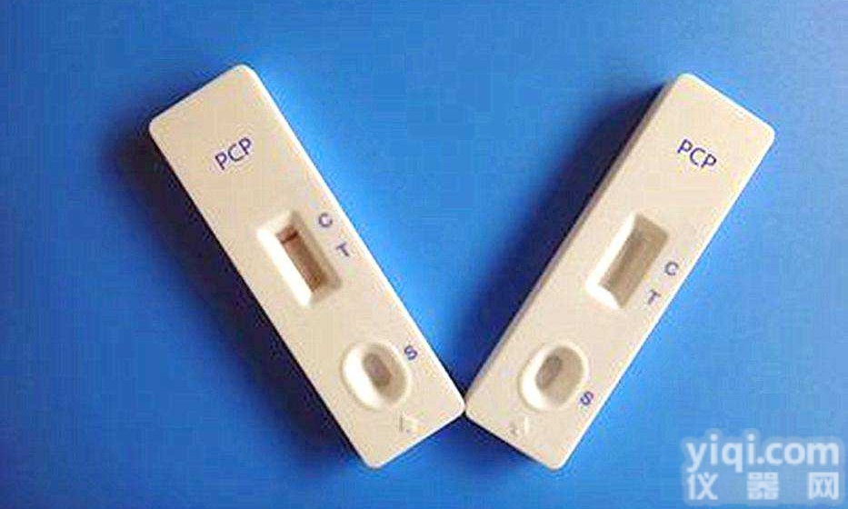 <em>猪瘟抗体快速检测卡</em>厂家