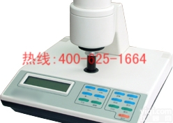 招商高邮<em>全自动</em><em>白度</em>仪 <em>全自动</em><em>白度</em>仪厂家强烈推荐