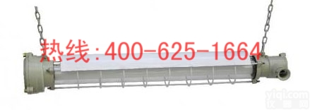 招商高邮矿用隔爆<em>荧光灯</em>防爆<em>荧光灯</em> cby防爆<em>荧光灯</em>总代<em>直销</em>