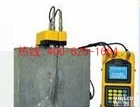 招商寿光<em>智能</em><em>裂缝</em><em>测深</em>仪 <em>裂缝</em>监测仪强烈推荐