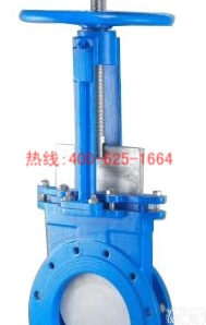 招商五常刀型<em>闸阀</em><em>对夹式</em>刀型<em>闸阀</em>手动<em>对夹式</em>刀形<em>闸阀</em> 刀<em>闸阀</em>的具体说明