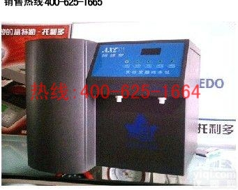 招商西峰超<em>纯水机</em> <em>便携式</em>纯水电导率仪强烈推荐