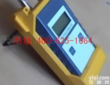 招商景洪全<em>智能</em>型透光率仪 全<em>智能</em>型<em>可见光</em>透光率仪低价促销