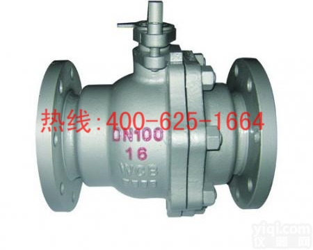 招商开平<em>铸钢</em>金属硬<em>密封</em>法兰<em>球阀</em> 硬<em>密封</em>法兰<em>球阀</em>什么Pai子好