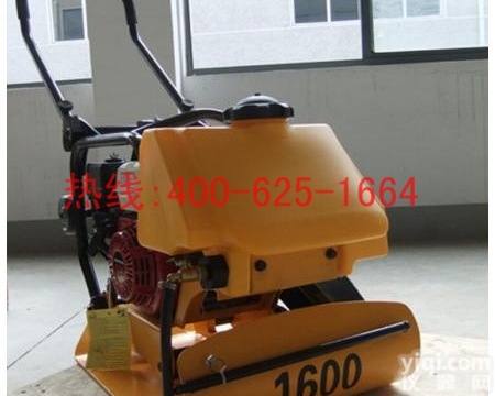 招商辽源汽油<em>平板</em>夯<em>夯实</em>机 <em>振动</em><em>夯实</em>机多少钱一台