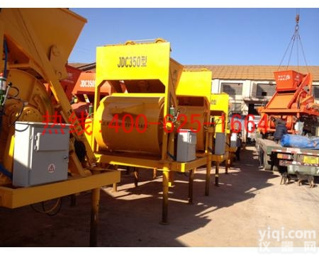 招商灵武<em>混凝土</em><em>搅拌机</em><em>混凝土</em><em>搅拌机</em> js500<em>混凝土</em><em>搅拌机</em>js750<em>混凝土</em><em>搅拌机</em>实惠