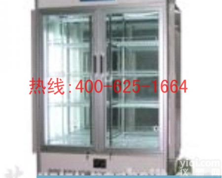 招商泊头智能大容量人工气候<em>培养箱</em>种子发芽箱 RTOP-260B智能大容量人工气候<em>培养箱</em>（种子发芽箱）<em>信誉保证</em>