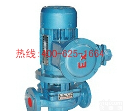 招商<em>潍坊</em><em>卧式</em>防爆矿业耐用抽水泵 家用排水泵哪家专业