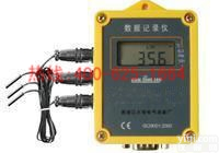 招商建德<em>高温温度记录仪</em>数字自动记录器 ZDR-11H<em>高温温度记录仪</em>/数字自动记录器放心省心
