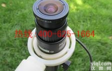 招商洪江<em>植物</em>冠层图像<em>分析仪</em> TOP-1000<em>植物</em>冠层<em>分析仪</em>的具体说明