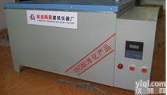 HJ-84混凝土加速<em>养护</em>箱<em>直销</em>东莞