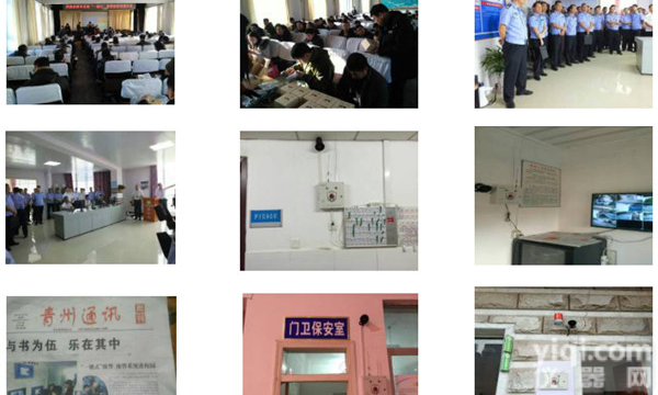 医院一键式<em>报警系统</em>，校园一键式<em>报警系统</em>，老人一键<em>报警系统</em>，老人一键紧急报警，