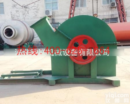 招商<em>张掖</em>型<em>盘式</em>中药材削片机 600型<em>盘式</em>中药材削片机强烈推荐