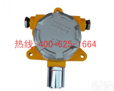 招商仁怀<em>气体</em><em>变送器</em>二氧化硫<em>气体</em>检测<em>变送器</em><em>变送器</em> <em>气体</em><em>变送器</em> EM-50二氧化硫<em>气体</em>检测<em>变送器</em> SO2<em>变送器</em>实惠