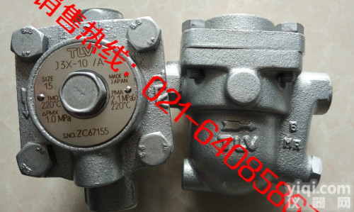 J3X-10<em>浮球</em>式<em>疏水阀</em><em>日本</em>TLV_TLV蒸汽<em>疏水阀</em>JF3X_J3X/JF3X<em>浮球</em>式蒸汽<em>疏水阀</em>