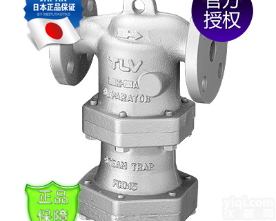 日本TLV<em>汽水</em><em>分离器</em>DC3S_DC3S/DC5S<em>汽水</em><em>分离器</em>日本TLV_日本进口<em>汽水</em><em>分离器</em>