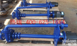 招商延安<em>立式</em><em>污水泵</em>无堵塞液下<em>排污泵</em> 80YW<em>立式</em><em>污水泵</em>无堵塞液下<em>排污泵</em>优惠促销