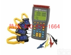 招商塔城便携式三相<em>电能</em><em>质量分析仪</em><em>电能</em><em>质量分析仪</em> 3197<em>电能</em><em>质量分析仪</em>低价促销