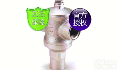 PR-B6S丝口<em>减压阀</em><em>台湾</em>317_PR/B6S丝口<em>减压阀</em>_<em>台湾</em>317铜<em>减压阀</em>PR-B6S