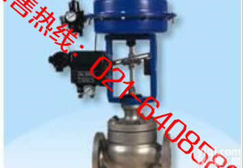 KA-10C<em>气动</em><em>调节阀</em>_KA-10S<em>气动</em><em>调节阀</em>_KI低温<em>气动</em><em>调节阀</em>KA-10C