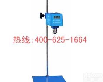 招商新密恒速<em>电动</em><em>搅拌器</em> 恒速<em>电动</em><em>搅拌器</em>HD2004W厂家<em>直销</em>