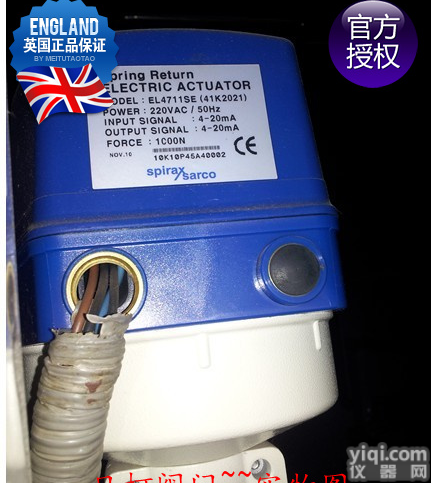 EL4711SE<em>电动</em><em>执行器</em>斯派莎克_斯派莎克<em>电动</em><em>执行器</em>EL4711SE_EL4611<em>电动</em><em>执行器</em>