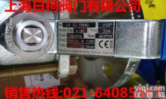 M10S/M20S气动球阀<em>斯派莎</em>克_<em>斯派莎</em>克M10S不锈钢球阀_M20S气动球阀<em>斯派莎</em>克