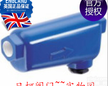 S12<em>汽水</em><em>分离器</em>斯派莎克_斯派莎克<em>汽水</em><em>分离器</em>S13/S12_CS10-1不锈钢<em>汽水</em><em>分离器</em>