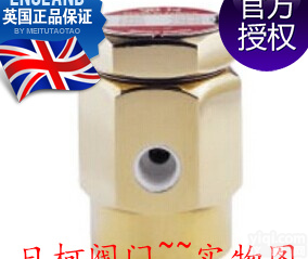 VB14破真空器阀<em>斯派莎</em>克_<em>斯派莎</em>克破真空阀VB14_VB21破真空器阀<em>斯派莎</em>克