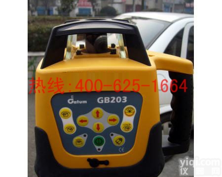 招商长乐<em>全自动</em>水平仪 激光<em>扫平</em>仪 <em>全自动</em>水平仪 激光<em>扫平</em>仪厂家原装现货