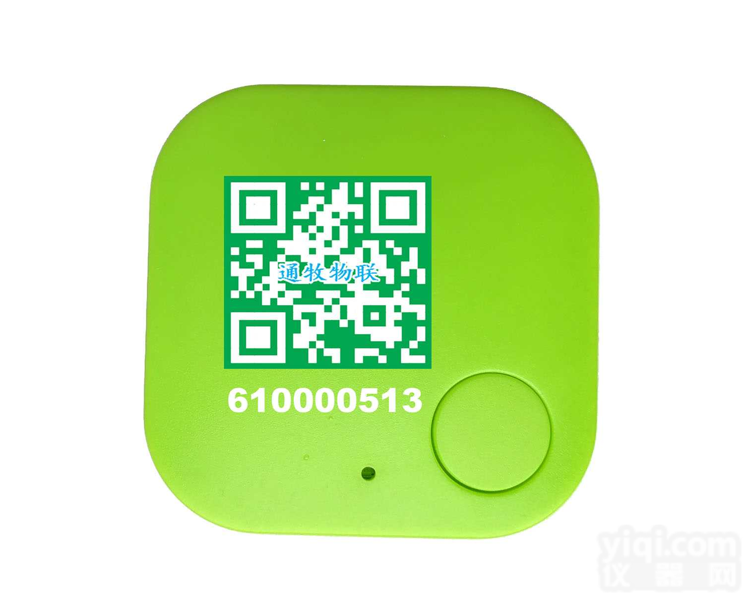 <em>蓝牙</em><em>温度</em><em>标签</em>BLT-T1