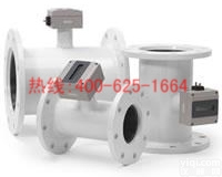 招商洪湖带法兰电磁<em>流量</em>计 <em>插入式</em>电磁<em>流量</em><em>变送器</em>优质服务