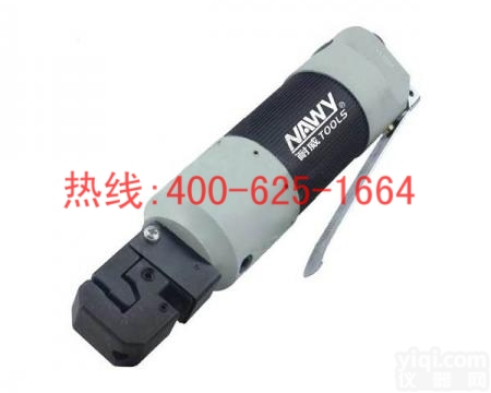 招商滁州耐威气动<em>直式</em><em>冲孔</em><em>折边机</em> 小型气动<em>折边机</em>的厂家