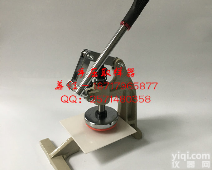 宁波<em>布料</em><em>取样器</em>（手压式）宁波<em>布料</em>克重取样刀价格