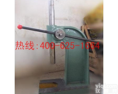 招商桐乡手动<em>冲压机</em> 数控转塔冲床<em>哪家</em>比较好