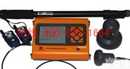 招商米泉<em>楼板</em>测厚仪<em>楼板</em><em>厚度检测仪</em> 高精度无损混凝土<em>楼板</em>测厚仪什么Pai子好