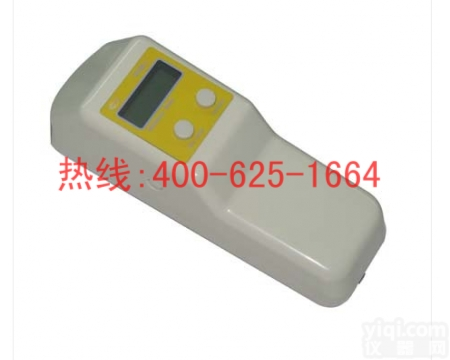 招商福鼎<em>荧光</em><em>白度</em>计 <em>荧光</em><em>白度</em>计的厂家