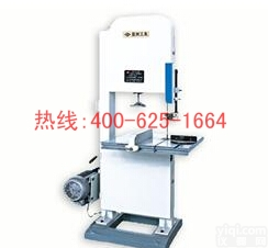 招商富锦<em>细木工</em>带<em>锯机</em> 金属带<em>锯机</em>哪家比较好