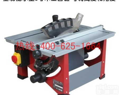 招商荣成寸木工台锯迷你电锯<em>裁板机</em> 8寸木工台锯 迷你电锯<em>裁板机</em>量大从优