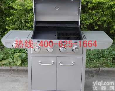 招商西安天然气液化气火山石<em>无烟</em>两用燃气<em>烧烤炉</em> <em>无烟</em><em>烧烤炉</em>头价格实惠