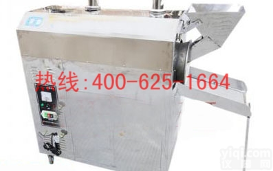 招商新郑型<em>多功能</em>燃气<em>炒货机</em> 25型<em>多功能</em>燃气<em>炒货机</em>哪家专业