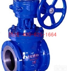 招商莱西型侧装式偏心半<em>球阀</em> PQ40F型 侧装式偏心半<em>球阀</em>  DN600<em>优质</em>服务