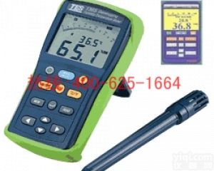 招商永济<em>温湿度计</em> <em>探针</em>温度计不二之选