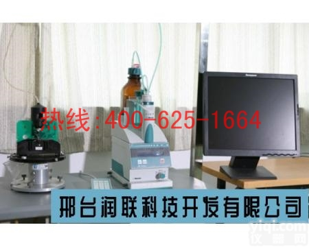 招商个旧型<em>雨量</em><em>检测系统</em> JJS型<em>雨量</em><em>检测系统</em>产品的详细说明