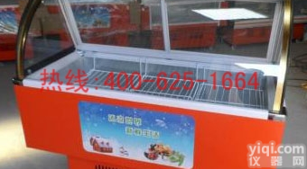 招商芜湖米弧形点菜柜 <em>蛋糕</em>的<em>展示柜</em>批发代理