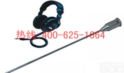 招商驻马店地下管查漏仪 地下管道探测检漏仪<em>价格服务</em>周到