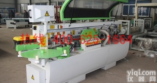 招商张家口全<em>自动</em>封<em>边机</em> 全<em>自动</em>封<em>边机</em>性价比