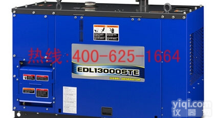 招商简阳<em>柴油</em><em>发电机</em>组 800kw<em>柴油</em><em>发电机</em>组哪家专业