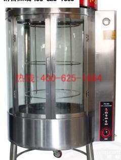 招商昌邑木炭<em>烤鸭</em>两用<em>烤鸭</em>炉 木炭<em>烤鸭</em>两用<em>烤鸭</em>炉的使用方法